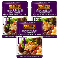 李錦記 四川麻辣火鍋湯底, 70g, 3包