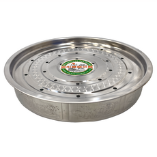 Argus 雅緻 雙層茶盤 34cm 高級不銹鋼(#201)材質, 圓型, 1個