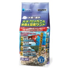 Suisaku 水作 消臭吸附砂 水槽底砂 烏龜淡水龍蝦適用 0.7L 大粒 吸收有害氨 穩定pH7.0, 烏龜淡水龍蝦消臭吸附, 1包