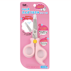 KAI 貝印 嬰兒用安全理髮剪刀 KF-0120, 粉色, 1支