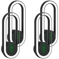 LED超音波驅蚊感應燈，三色隨機，56顆LED低擴散燈，暖白適眠光，自動減燈亮燈, 33g, 4個