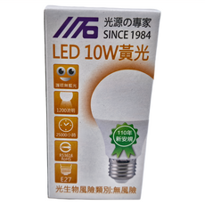 TRUNK 壯格 LED 燈泡 10W 黃光 護眼無藍光 1200流明 25000小時 E27, 1個