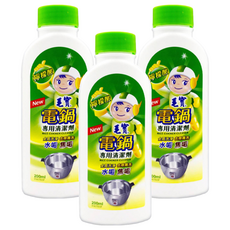 毛寶 電鍋專用清潔劑，輕鬆清潔水垢焦垢, 200ml, 3瓶