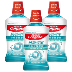 Colgate 高露潔 抗敏專家漱口水, 500ml, 3瓶