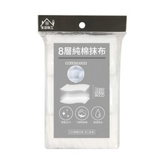 生活特工 8層純棉抹布 3條, 1包