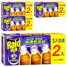 雷達 Raid 煙霧殺蟲劑 免水蒸 無高溫 高濃縮速殺 消滅蟑螂、螞蟻、蚊子、蒼蠅、跳蚤, 5入, 4盒