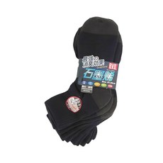 B.V.D. 石墨烯1/2乾爽氣墊男襪 5雙組 台灣製, 黑, 25~28cm