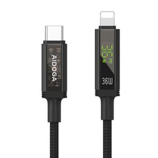 AIDOGA 艾迪伽 鎧甲系列 三合一智能斷電數顯補電 Type-C-Lightning PD充電傳輸線, 鈦灰色, 1條, 1.2m