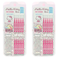 Hello Kitty 敏感者適用I型牙間刷 Set 15支 前端可彎曲, 0.7mm, 2組
