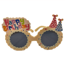 馬卡龍甜甜圈生日眼鏡, 黃色, 1個