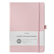 Tamsaa 萬年型硬皮剪貼日記記事本, 1本, 粉紅色
