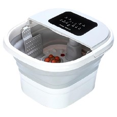 Smart bearing 智慧魔力 折疊遙控款電動按摩紅光熱敷足浴機 恆溫加熱 多種模式選擇, AM-2001, 白色