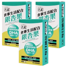 OKURA 大藏 銀杏果+藻油DHA 複方膠囊食品, 提升關鍵思緒力，體內清道夫，每日健康維持, 40顆, 3盒