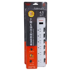 PowerSync 包爾星克 7開6插防雷擊抗搖擺加大間距延長線 TS76B945, 4.5m, 白色, 1個