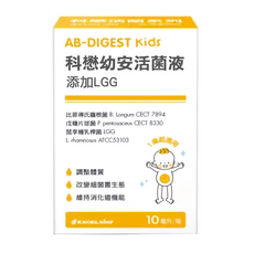 科懋幼安活菌液LGG PLUS 調整體質 改變細菌叢生態 維持消化道機能, 10ml, 1瓶
