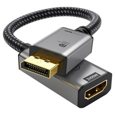 CODEWAY 4K 60Hz DP公轉HDMI母 轉接線, 15cm, 1條