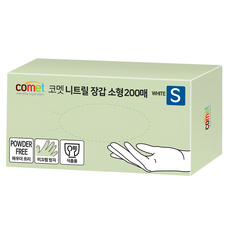 comet 乳膠手套, 白色, 小(S), 1盒