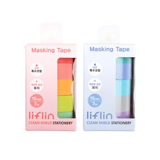 liflin 5色美紋紙膠帶套組 15mm x 7m, A款+B款, 1組
