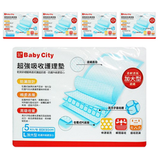 Baby City 娃娃城 超強吸收護理墊 Set 5片, L(60 x 90cm), 5包