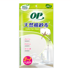 OP 天然棉紗布 35 x 30cm 4件組, 1組