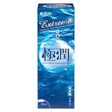 HYDRON 海昌 極潤玻尿酸保養液, 360ml, 1瓶