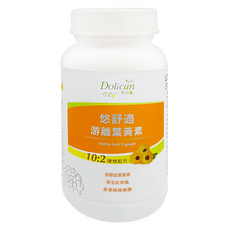 Dolican 多立康 悠舒適游離葉黃素 500mg, 1罐, 60顆