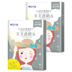 雪芙蘭 時間面膜 天天透嫩白 Set 5片 全新超傳導布膜, 2盒