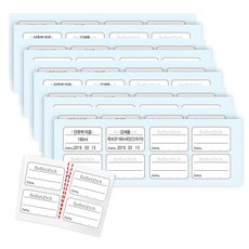 Bebelock 副食品標籤貼紙 可記錄日期與種類 方便副食品保存與收納 可輕鬆黏貼後撕除 不會有殘膠, 24入, 10張