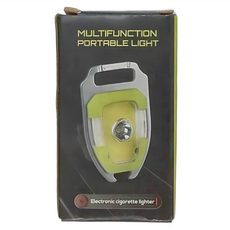 多功能點菸鑰匙扣工作燈 ABS材質 30顆COB燈芯, 1個