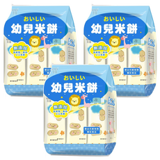 三立 幼兒米餅 萌芽期兒童休閒食品 幫助磨牙收涎 幫助抓握練習 提升手部靈活性, 原味, 50g, 3袋