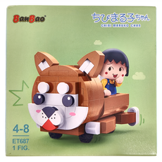 BanBao 邦寶積木 櫻桃小丸子 迴力車積木，適合3歲以上兒童, 柴犬造型, 1盒