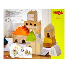 HABA 空間方位學習積木43pc - 德國製造, 嚴選山毛櫸木, 多道工法精緻打磨, 手感圓潤, 混合顏色, 1盒