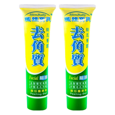 纖體寶貝 SlimBaby 臉部去角質凝露，含絲瓜蘆薈萃取, 100g, 2條
