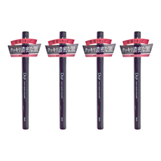 D-UP 極細絲滑防水眼線液筆, 濃密黑, 4支