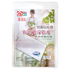 家庭元素 抗菌砧板, 尺寸: 34.5X24.8X(厚)1.1cm, 材質: PP, 中, 白色, 1個