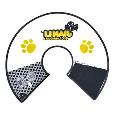 JIANLI PET'S ARTICLES 建立寵物精品 伊莉莎白手術護頸 頸圈直徑49CM, 4號, 黑, 1個