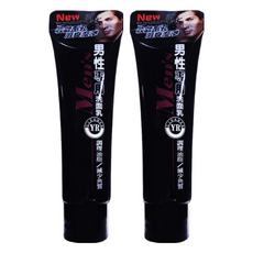 YR 葉璐芝 男性專用洗面乳 調理油脂 減少角質, 120ml, 2條