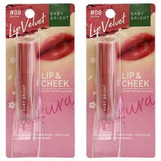 BABY BRIGHT 絲絨唇釉 Zen Pink 雙用唇頰彩, #08, 2.4g, 2件