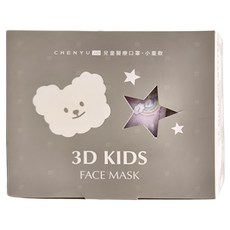 CHENYU 辰昱 3D醫療透氣口罩 11.6 x 9.5cm 3~7歲, 獨角獸公主, 30片, 1包