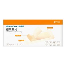 HERADERM 赫麗敷 疤痕貼片 HD-SC05, 5片, 1盒