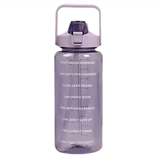 德利生活 超大容量戶外便捷水杯 紫色 附提手刻度 運動水壺, 2L, 1個