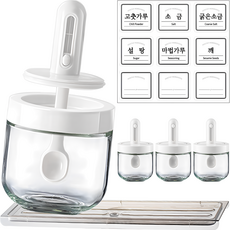 키친니트 밀폐 유리 스푼일체형 양념통 세트, 1세트, 아이보리 4개 세트