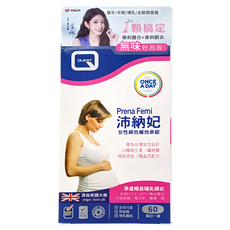 QUEST Prena Femi 沛納妃 女性綜合維他命錠，專利複合膜衣，無味好吞服，24種維生素+礦物質，特別添加2種益菌配方，排裝版，孕產婦及哺乳婦女適用, 60顆, 1罐