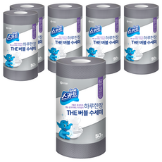 Scott 可麗舒 捲筒型拋棄式洗碗布, 灰色, 50張, 6捲