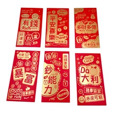 春節吉祥燙金紅包袋 9x17公分 加厚銅板紙, 6個