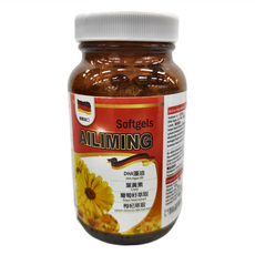 高單位葉黃素軟膠囊, 800mg, 60顆, 1瓶