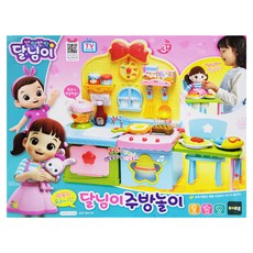 TOY TRON 豪華廚房遊戲組, 60 x 17 x 45cm, DL73040, 1盒