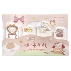 CARD LOVER 信的戀人 便利貼 咪卡手札 120張, 咪卡手札 米色, 3包, 1組