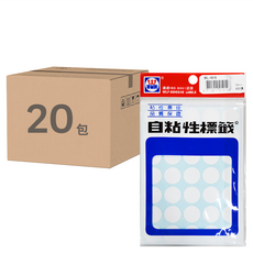 華麗牌 自黏性標籤 16mm, WL-1010, 420張, 20包