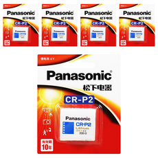 Panasonic 鋰電池 CR-P2, 1個, 5個
